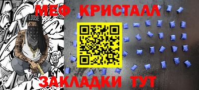 ешки Бугуруслан