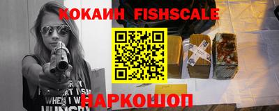 ешки Бугуруслан