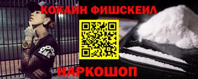 ешки Бугуруслан