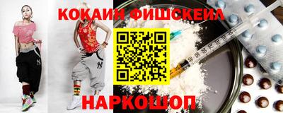 apvp Бузулук