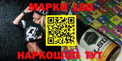 apvp Бузулук