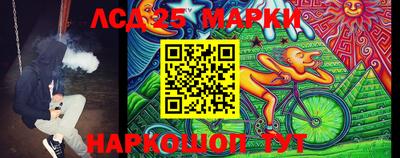 ешки Бугуруслан
