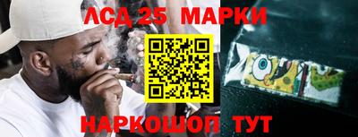 MDMA Premium VHQ Будённовск