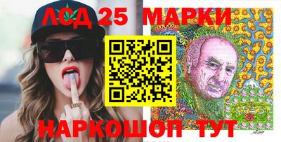 apvp Бузулук