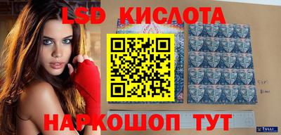 ешки Бугуруслан