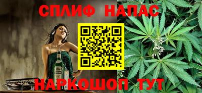 ешки Бугуруслан