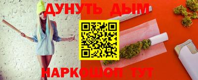 MDMA Premium VHQ Будённовск