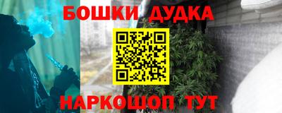 MDMA Premium VHQ Будённовск