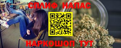 ешки Бугуруслан