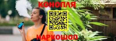 apvp Бузулук
