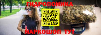 apvp Бузулук