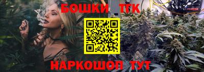 apvp Бузулук