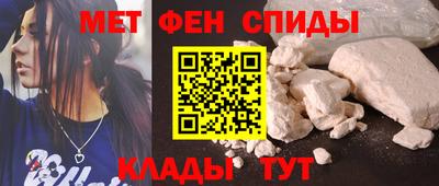 ешки Бугуруслан
