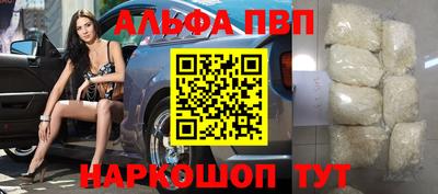 MDMA Premium VHQ Будённовск