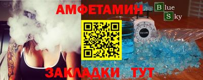 MDMA Premium VHQ Будённовск