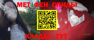 apvp Бузулук