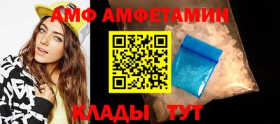 ешки Бугуруслан