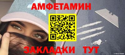 MDMA Premium VHQ Будённовск