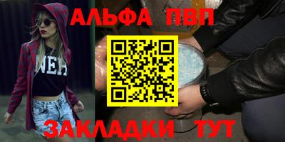 MDMA Premium VHQ Будённовск