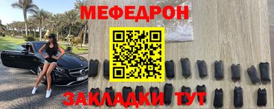 MDMA Premium VHQ Будённовск